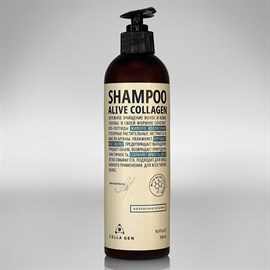 Шампунь для ежедневного применения с живым коллагеном SHAMPOO ALIVE COLLAGEN (500 мл.)